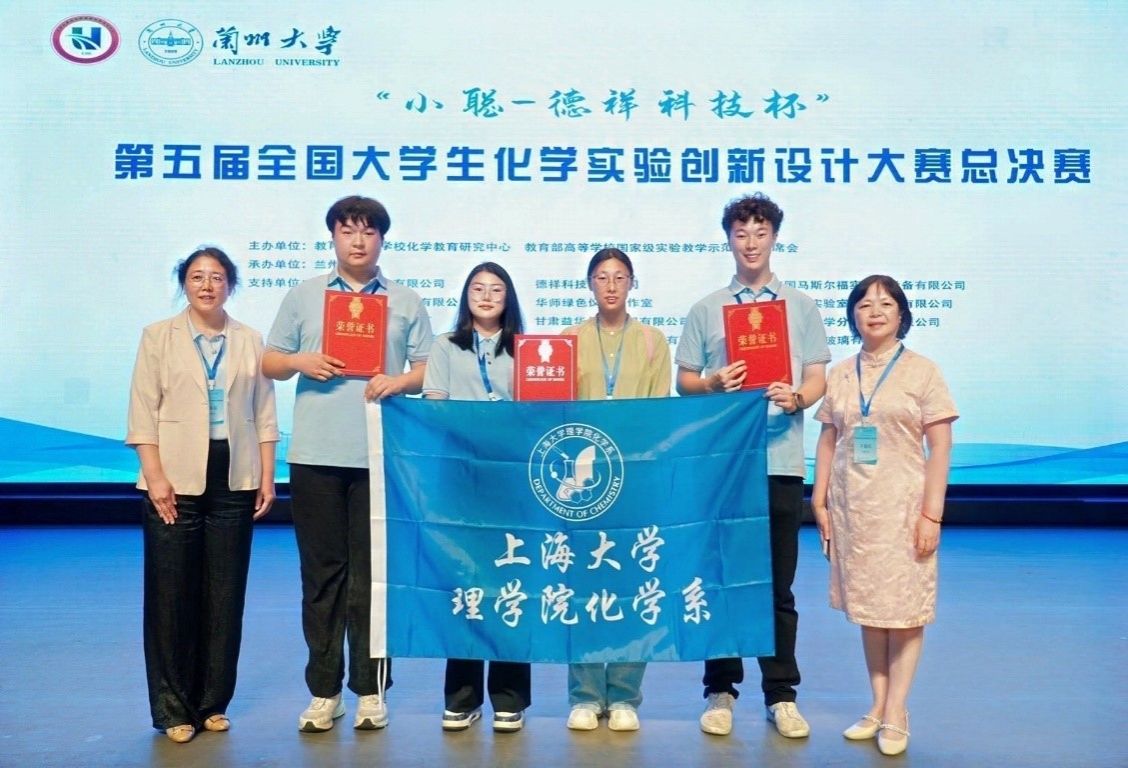 20250827-21.jpg 20250827-21.jpg