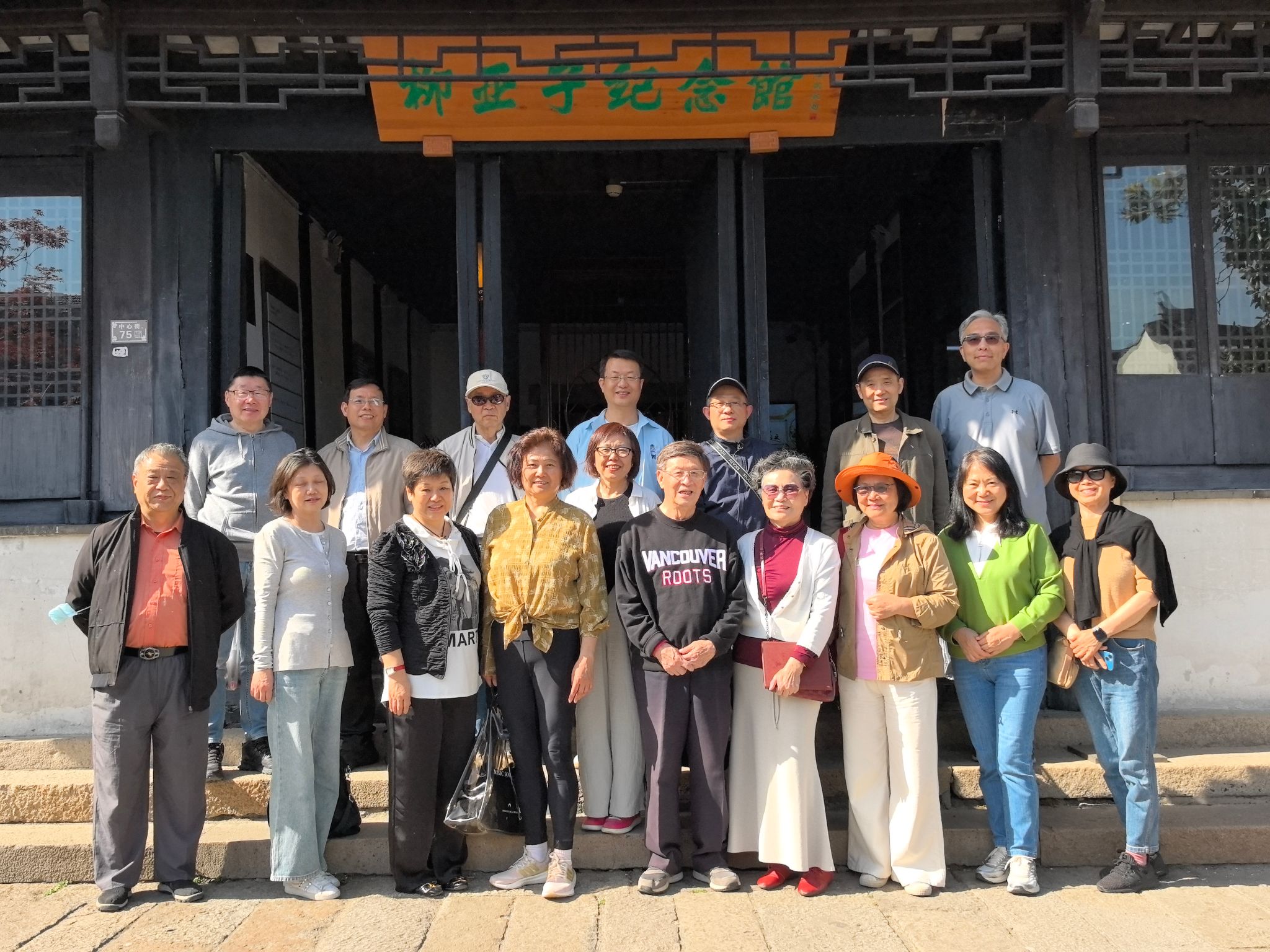 微信图片_20250506134631.jpg 微信图片_20250506134631.jpg