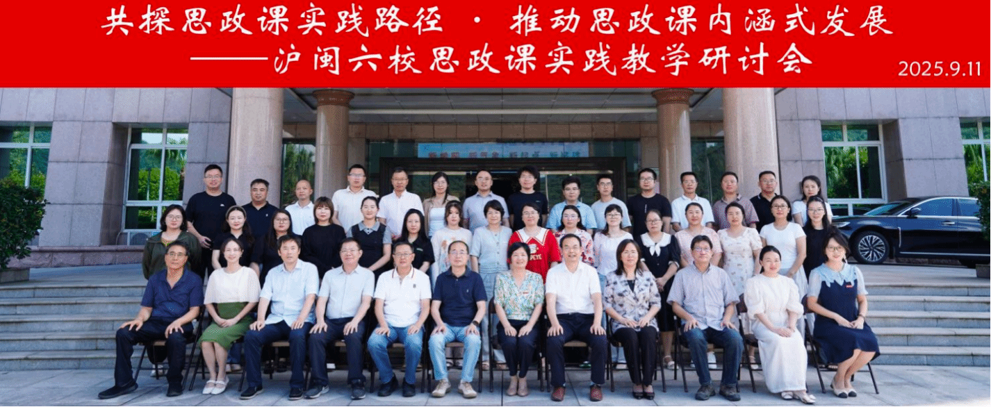 三明微信图片_20250917161726_1.png 三明微信图片_20250917161726_1.png